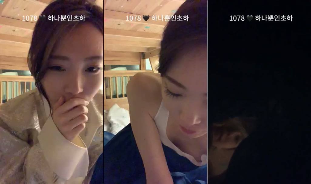 BJCho초하-rimha-20210814