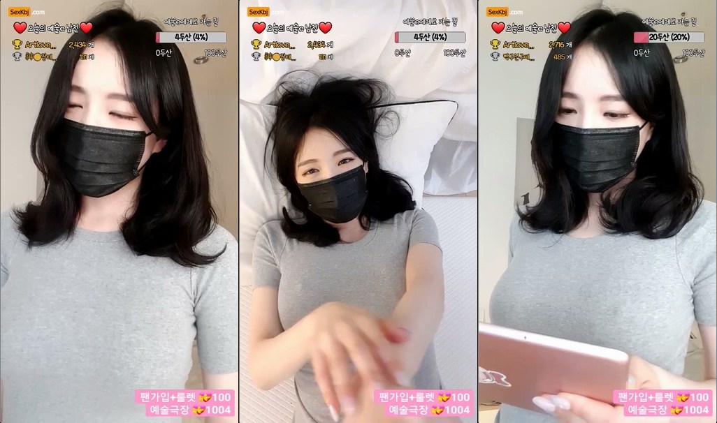 BJ예술e-artlove-20211019
