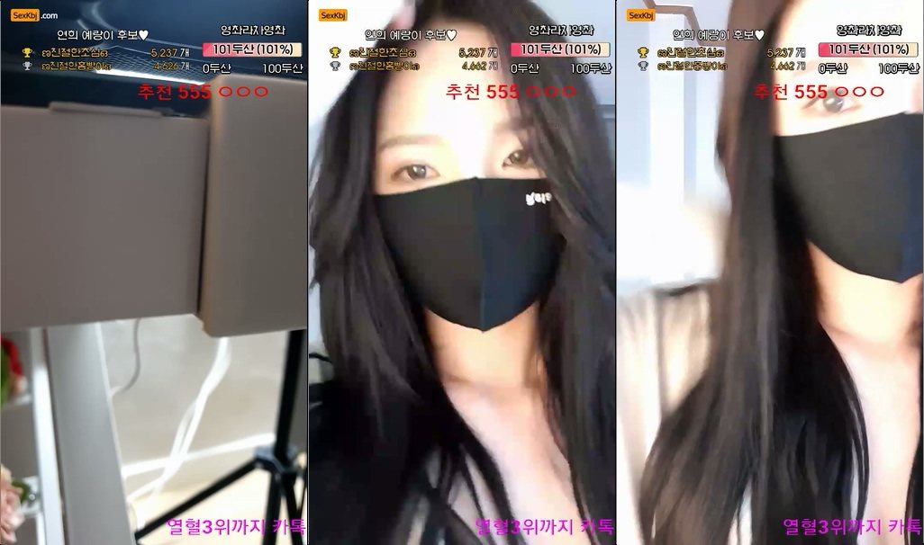 BJ연희-sigee111-20211107