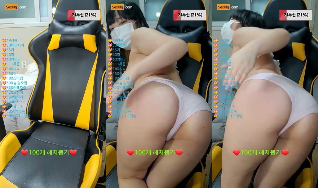 BJ아리-zigoo486-20220914