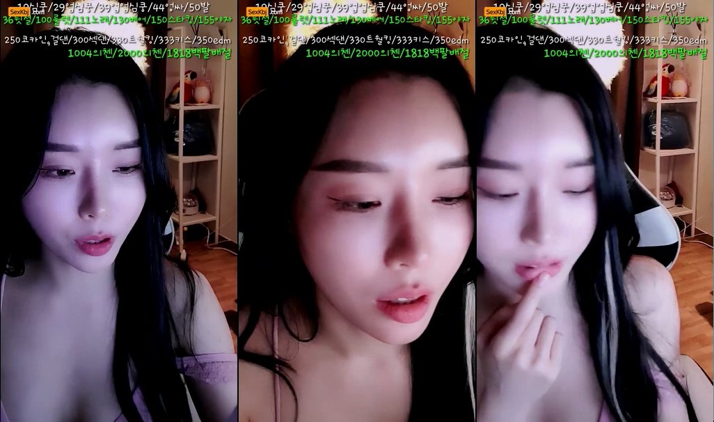 BJ가윤-iyu1487-20221201
