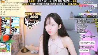 Korean BJ-soonie12-20221219