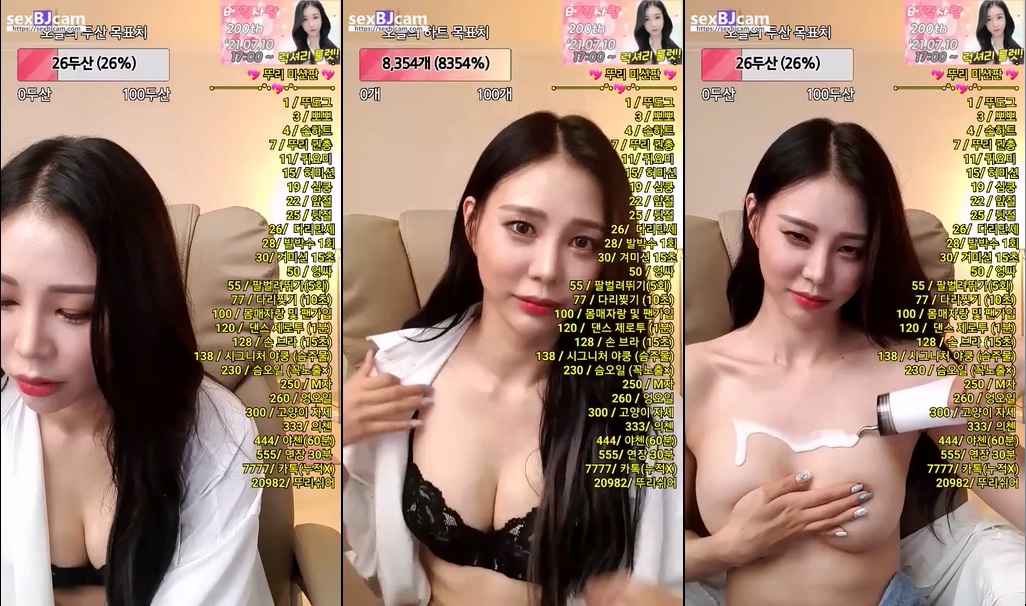 BJ뚜리-ekek517-20230321