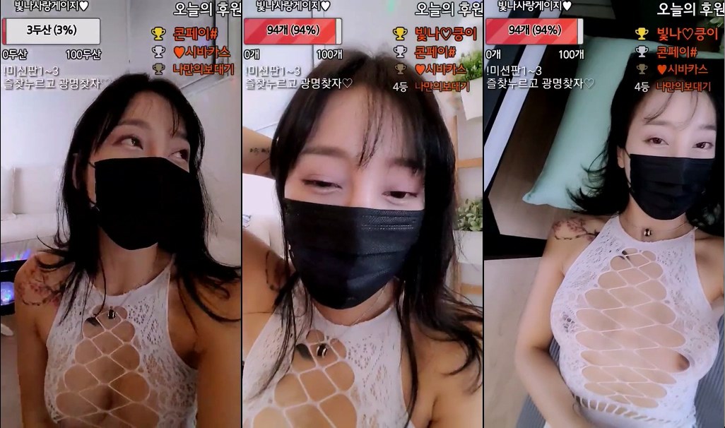BJ빛나-lmlight0506-20230209