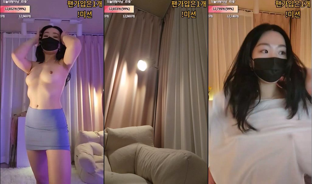 BJ갓쮸디-judy101-20230507