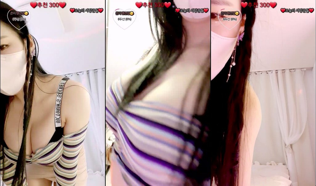 BJ금방울-sexypark-20230524