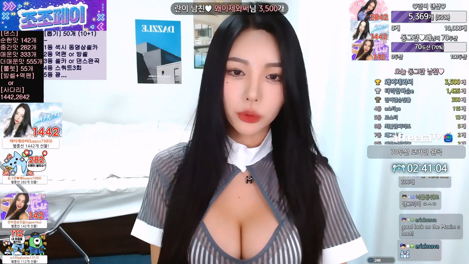 BJ동그란-rvn1015-20230524