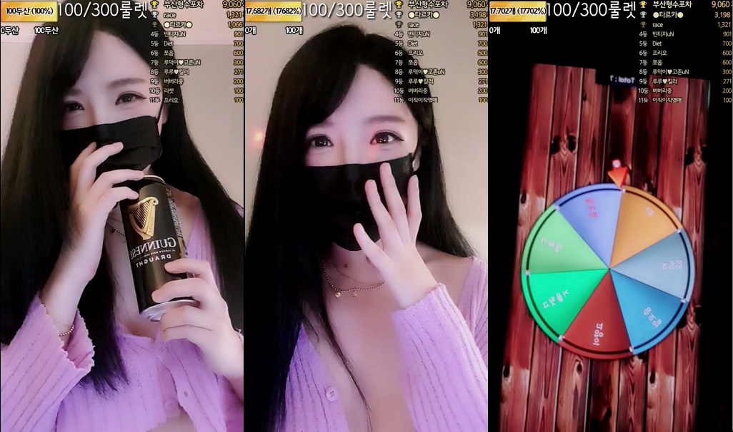 BJ루루-rurueyo-20230522