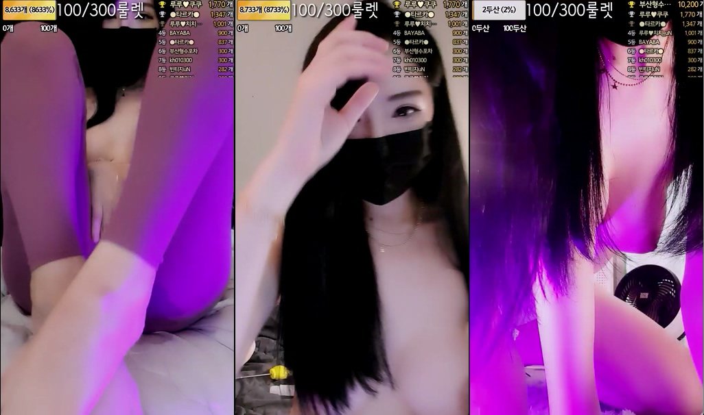 BJ루루-rurueyo-20230525