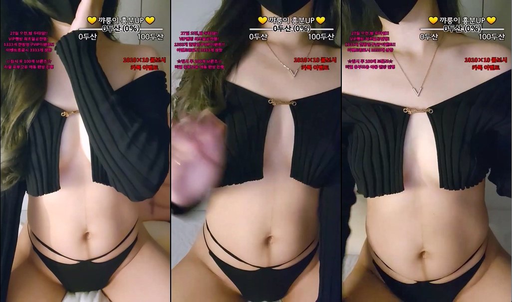 BJ룽이-dkdlfjqm758-20230425