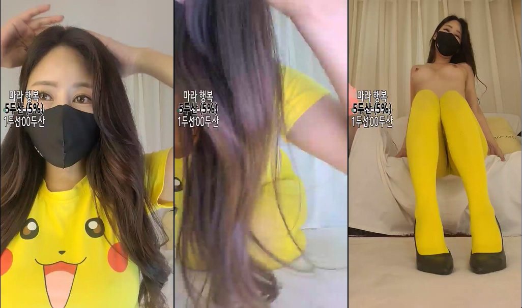 BJ마라-answl0810-20230505-1