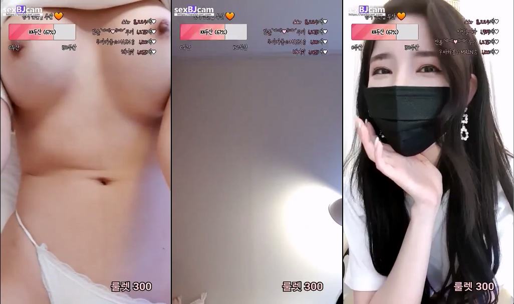 BJ마카롱-akzkfhd97-20230504
