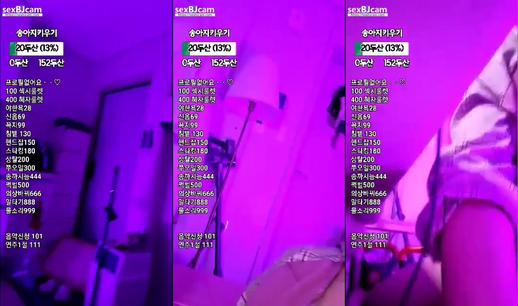 BJ송아지-xxaaop-20230505