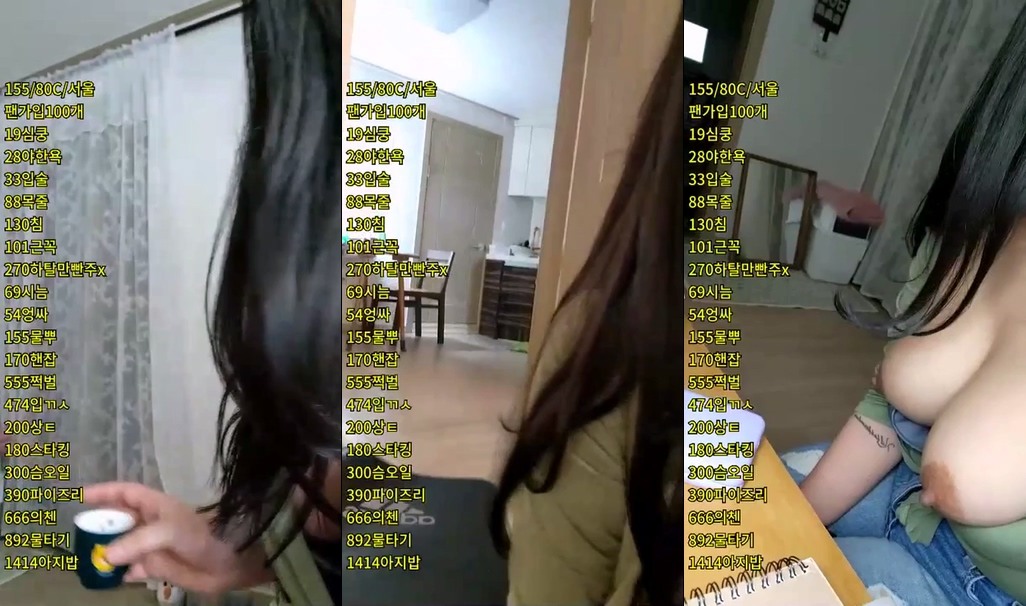 BJ송아지-xxaaop-20230519