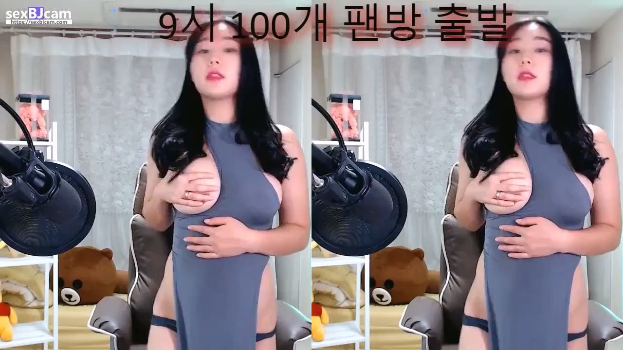 BJ멜이-abcd9797-20230503