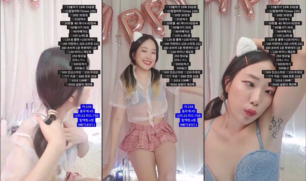 BJ백설탕-momo102938-20230428
