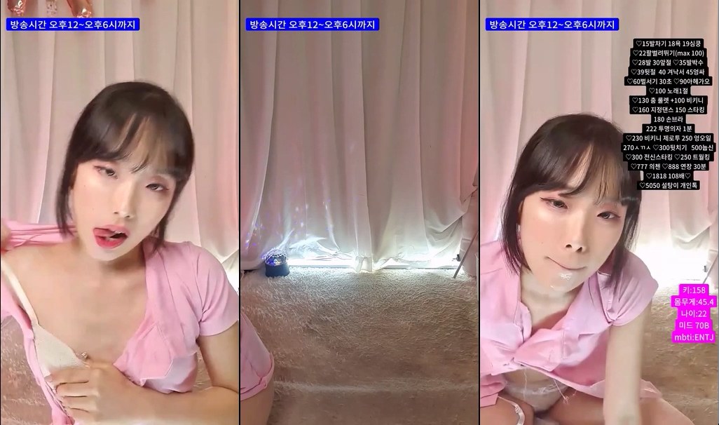 BJ백설탕-momo102938-20230514