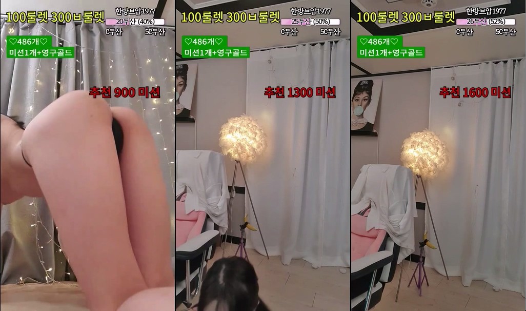 BJ벗츄-chu9494-20230516