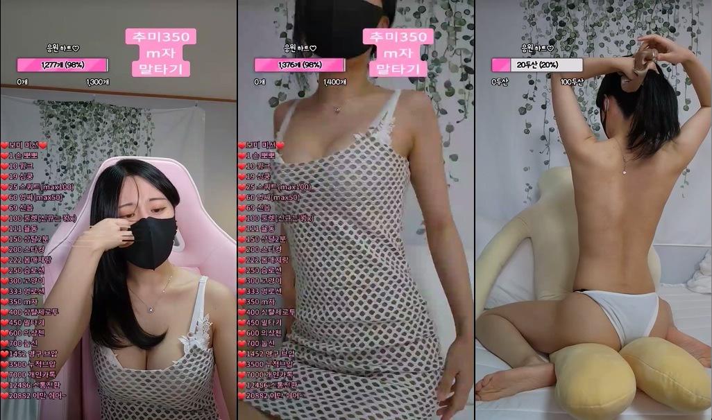 BJ보미-solle21-20230506