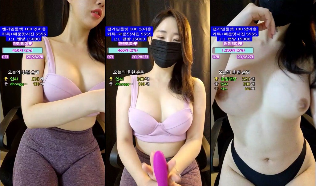 BJ서현진-ahah14-20230530