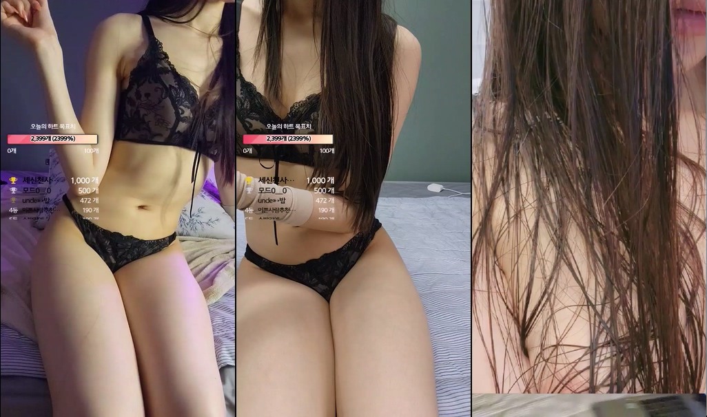 BJ설라-kangag6789-20230428