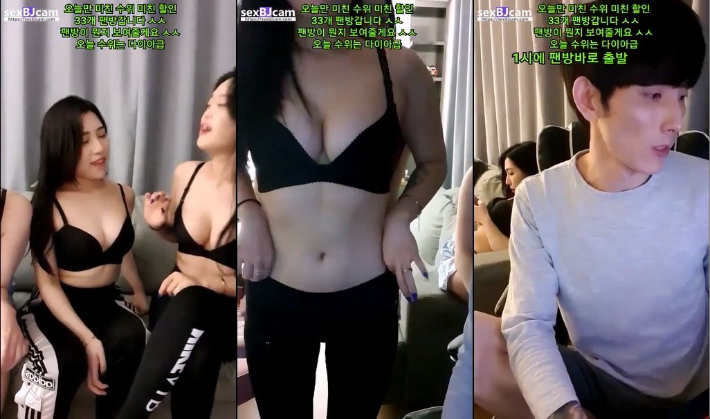 BJ세여인과부처-bytamin-20230503