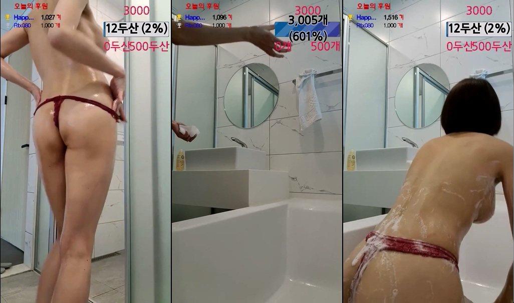 BJ솜사탕-rkdudduwjdqse-20230517