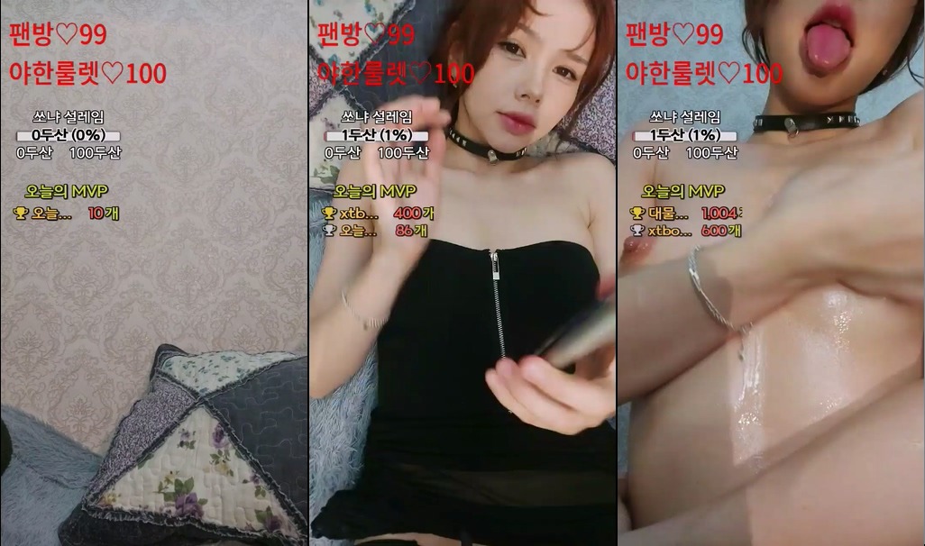 BJ쏘냐-starsh2802-20230503