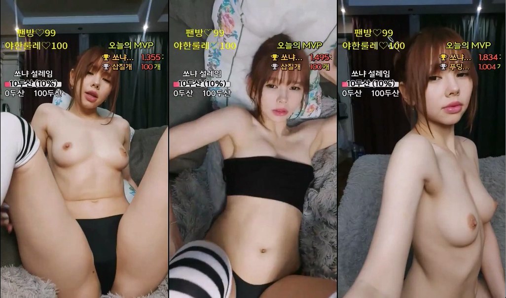 BJ쏘냐-starsh2802-20230602