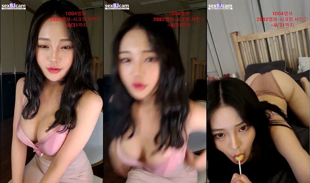 BJ아리-rkawk0702-20230505