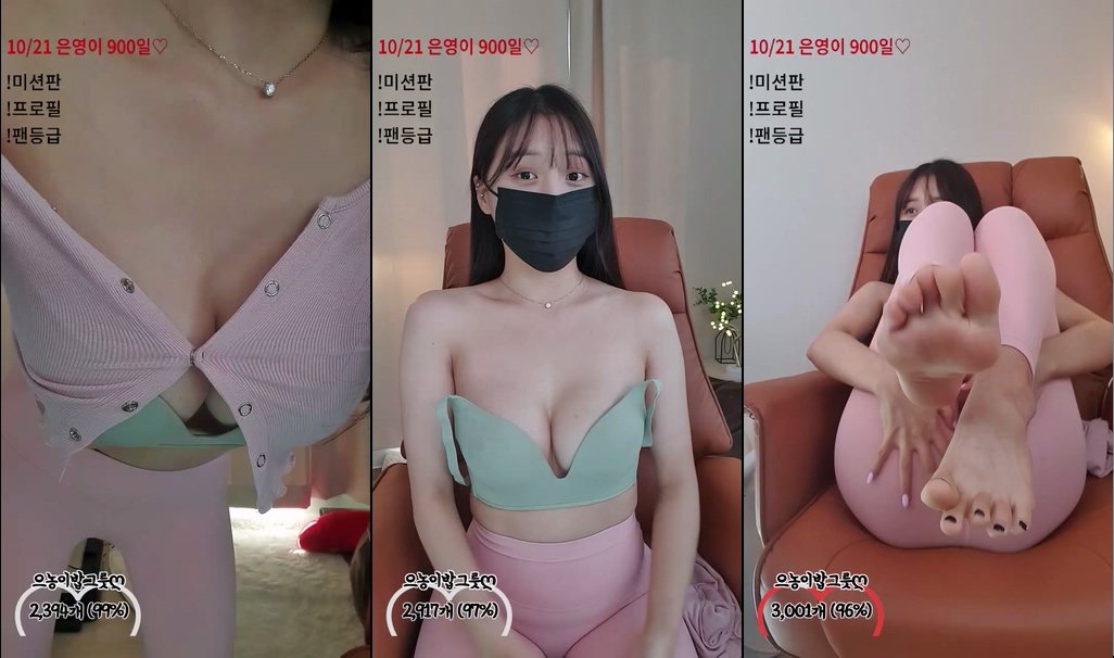 BJ은영-zz0128-20230429