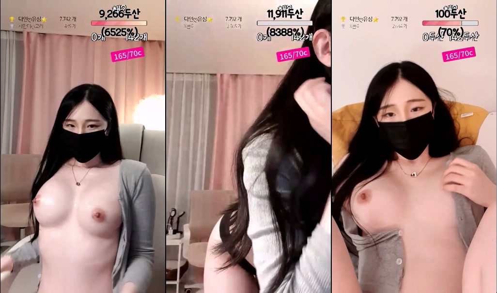 BJ정다인-lake71-20230510