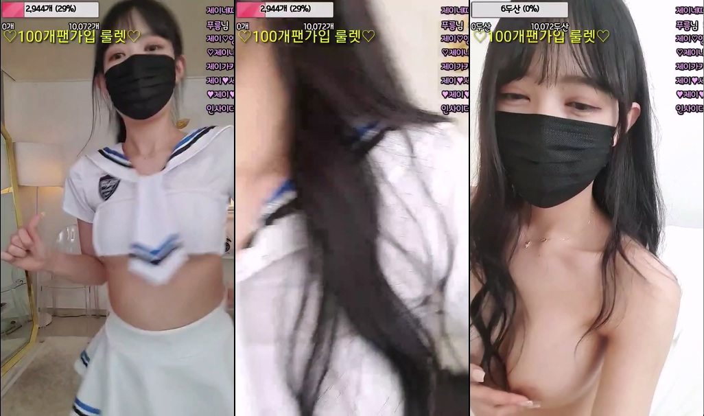 BJ제이-lovej486-20230511
