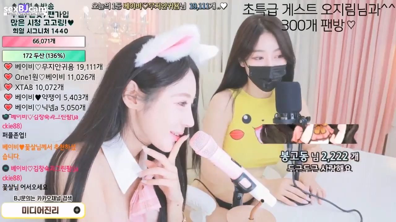 BJ진리의베이비-double101-20230503-1