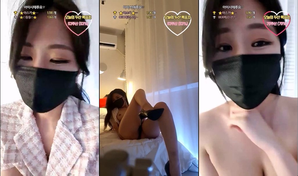 BJ짱소민-mission42-20230608