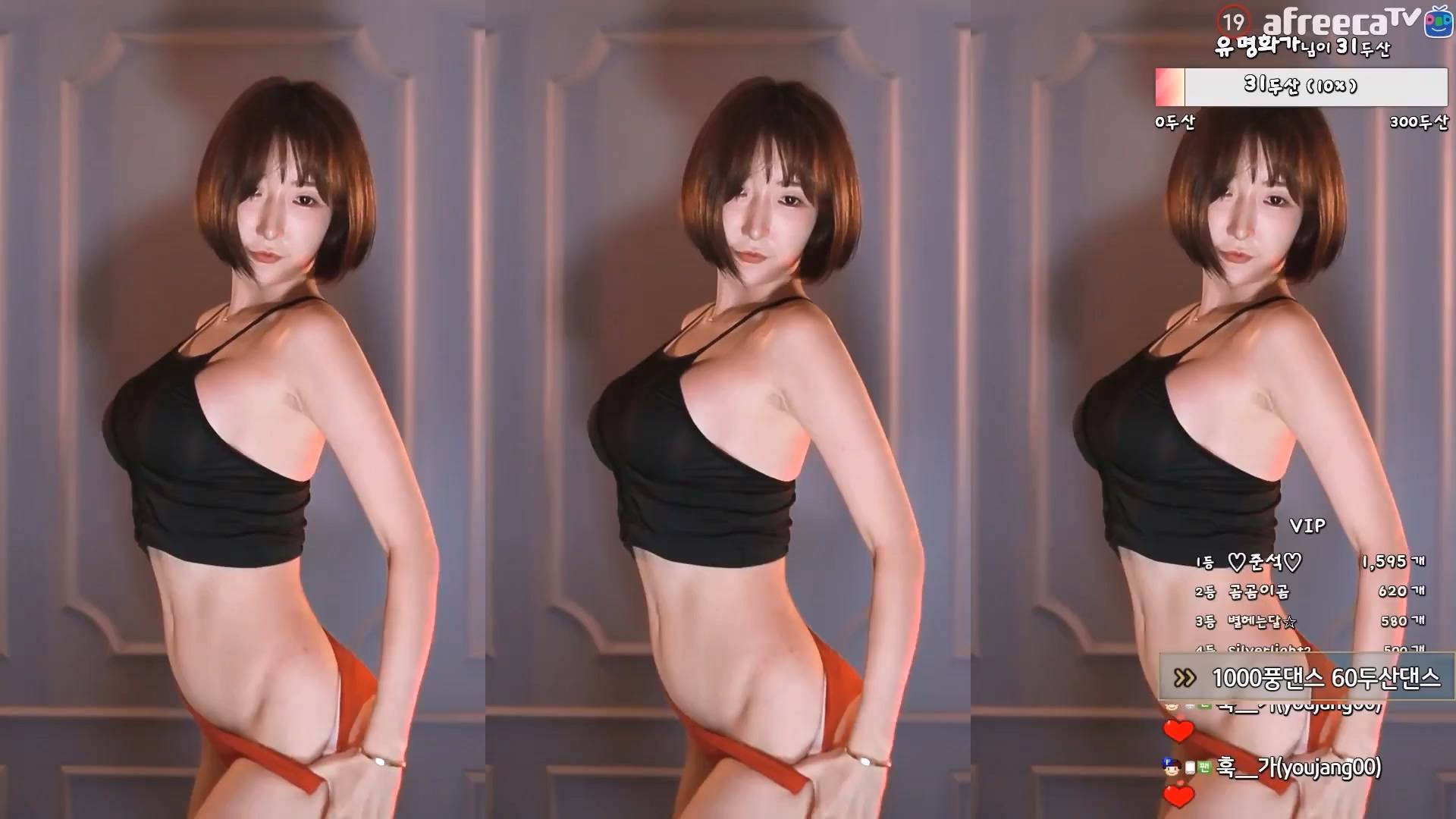 BJ하설아-rlemaos-20230525