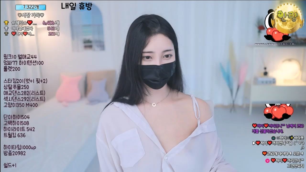 BJ하이-qwas33-20230413