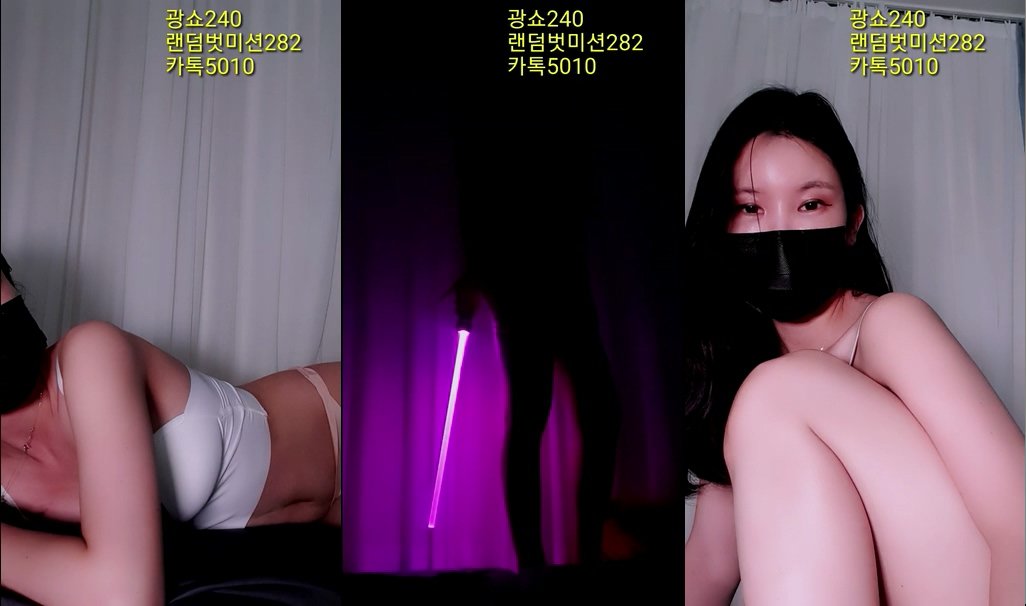 BJ한도아-282809-20230420