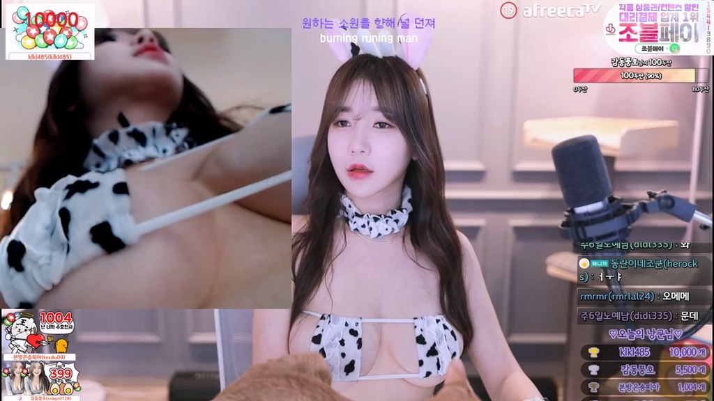 KA23040268-코스-1-thebjav