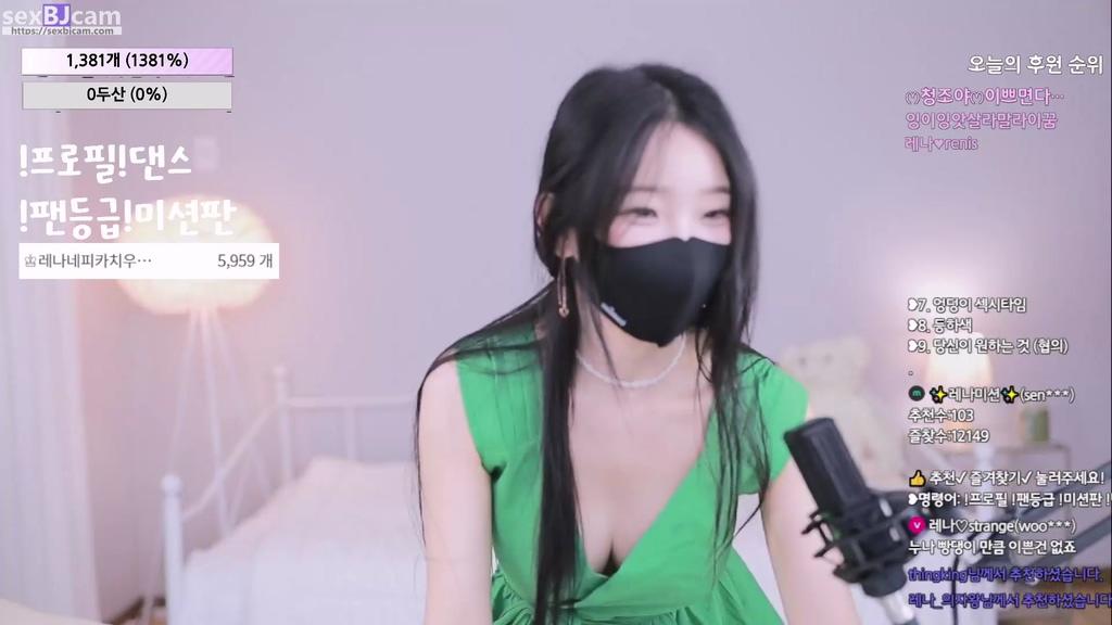 BJ레나-moem9e9-20231122