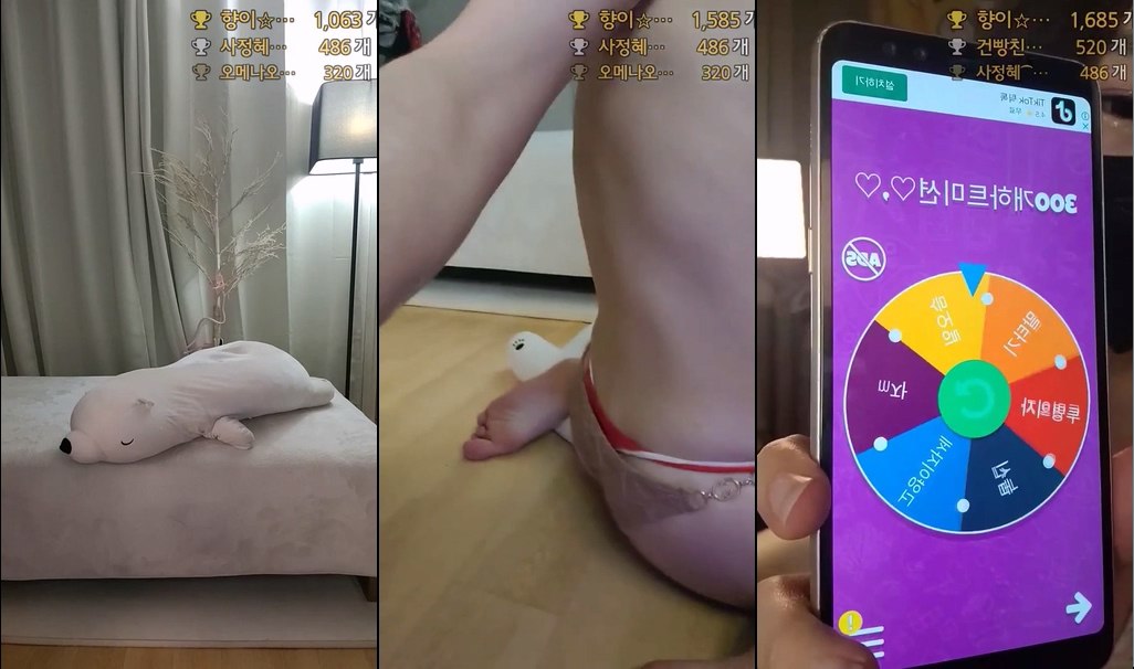 BJ사정혜-sexyrain2918-20231118