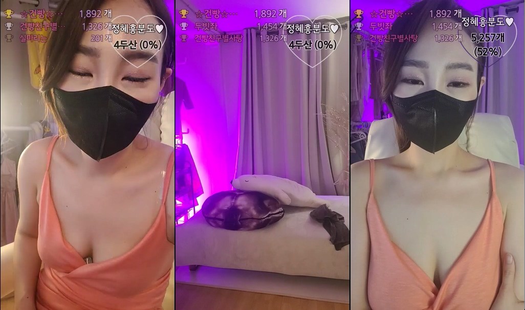 BJ사정혜-sexyrain2918-20231121
