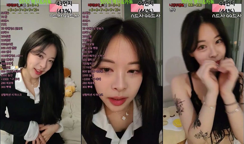 BJ솜먼지-ajswl12-20231128