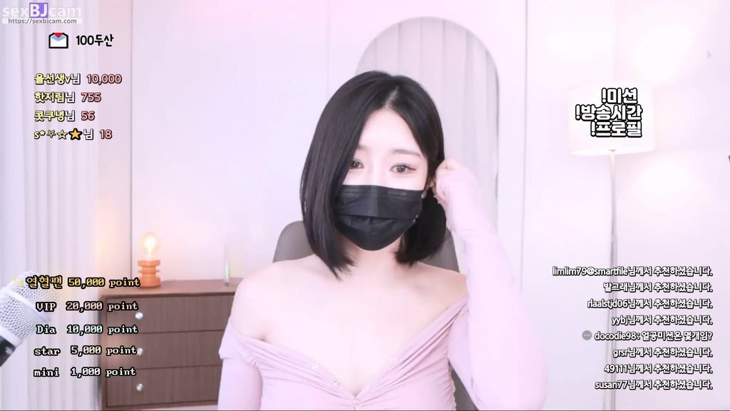 BJ오지림-5721004-20231130