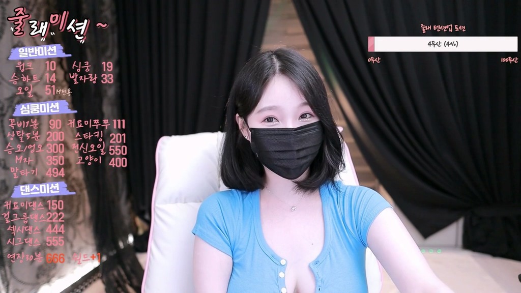 BJ줄래-apffhdn121-20231128