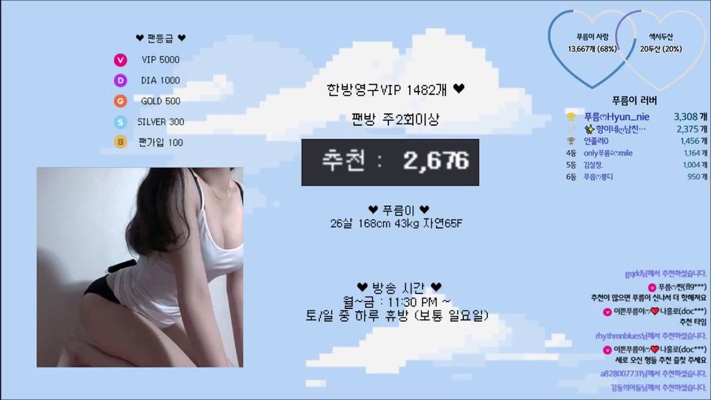 BJ푸름-imgroot5-20231128-1