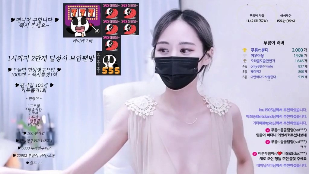 BJ푸름-imgroot5-20231130