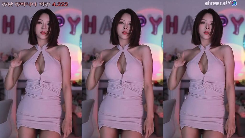 BJ혜밍-dign1461-20231128