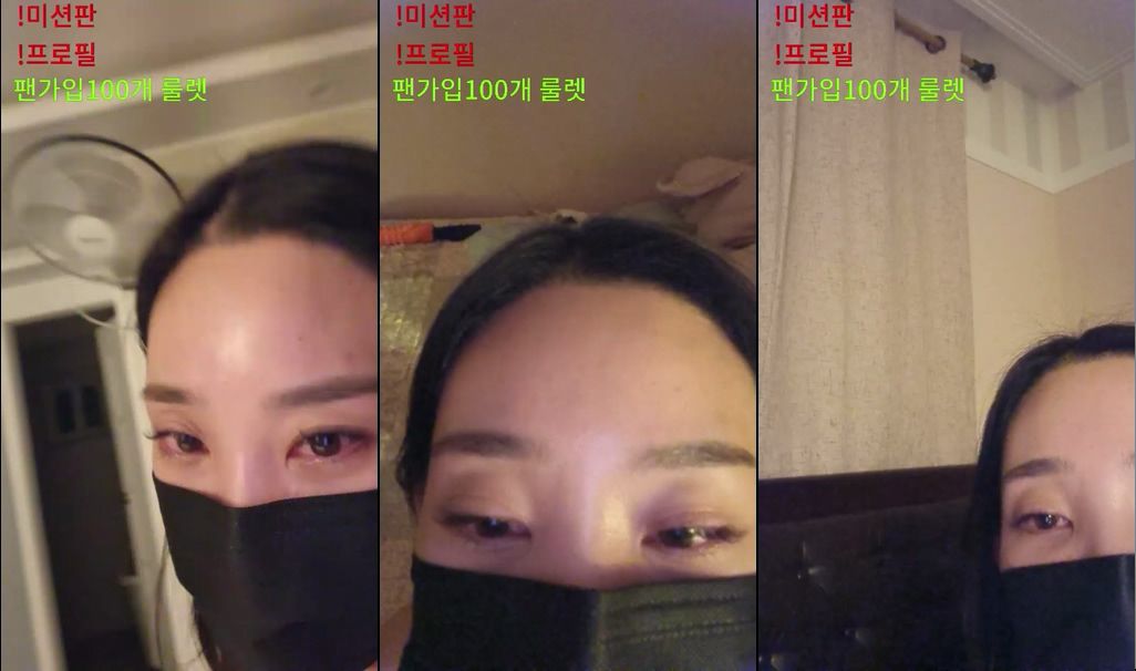 Korean-BJ-ollmjllo-20231129