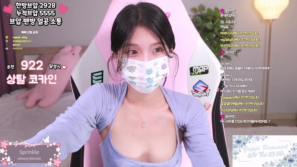 BJ꾸삐삐-dmsdms1247-20231212